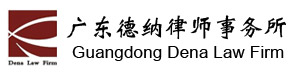 测试单位